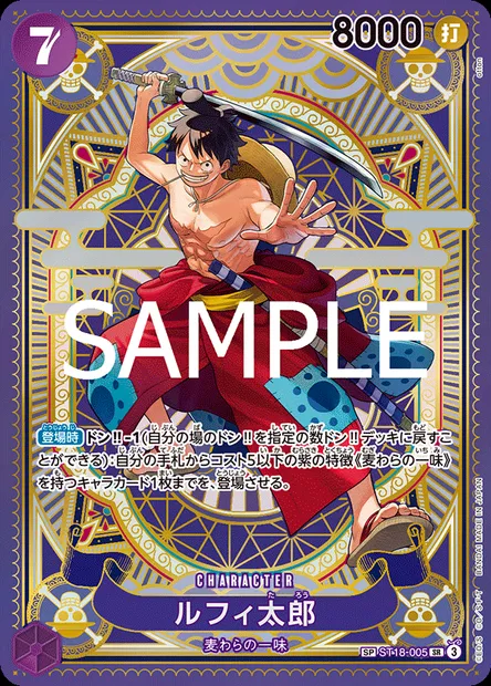 Luffytaro, carte One Piece ST18-005 JAP — extension VIOLET Monkey D. Luffy