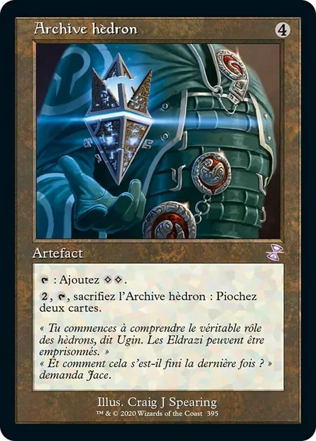 Archive hèdron, carte Magic TSR 395 — extension Spirale Temporelle Remastered