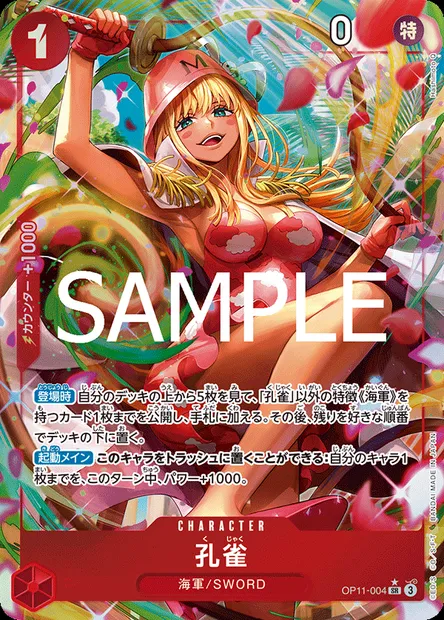 Kujaku, carte One Piece OP11-004 JAP — extension DES POINGS VIFS COMME L'ÉCLAIR