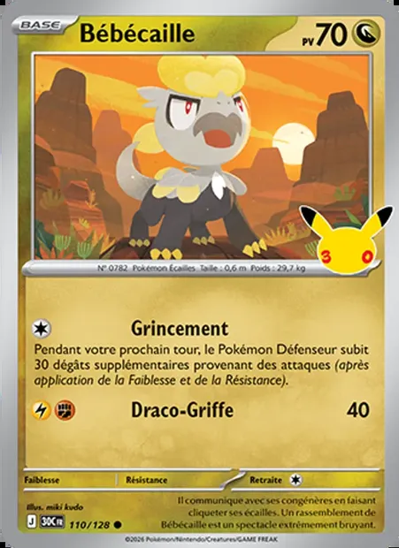 Bébécaille, carte Pokémon 30C 110 — extension 30ᵉ Anniversaire