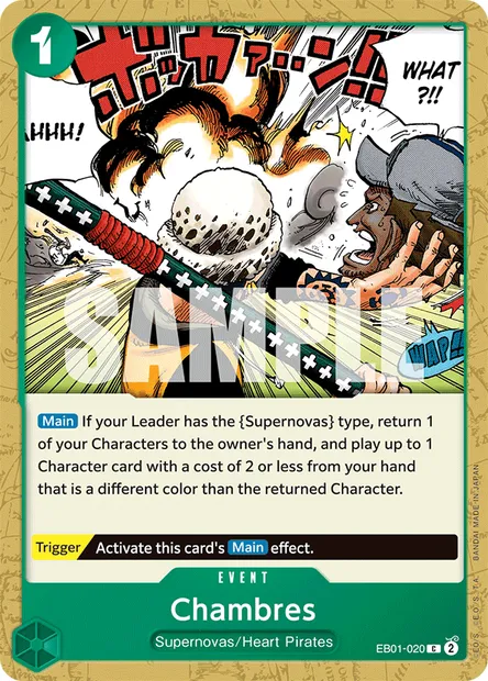 Chambres, One Piece card EB01-020 — MEMORIAL COLLECTION set