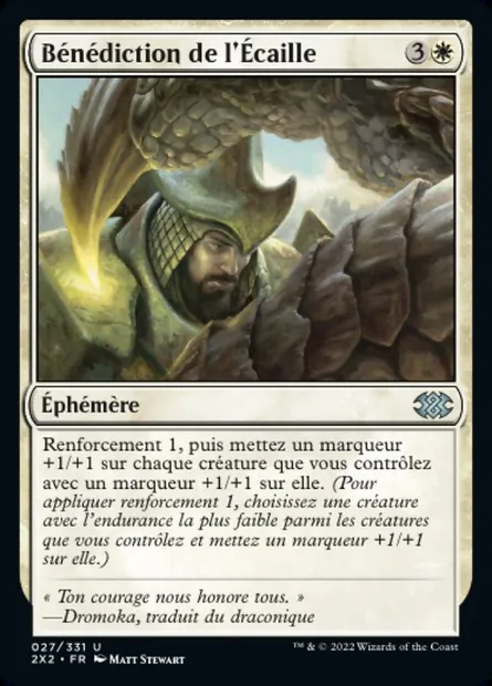 Bénédiction de l'Écaille, carte Magic 2X2 27 — extension Double Masters 2022