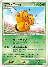 Combee Lv.6, Pokémon card DPP 081 — DP Promos set