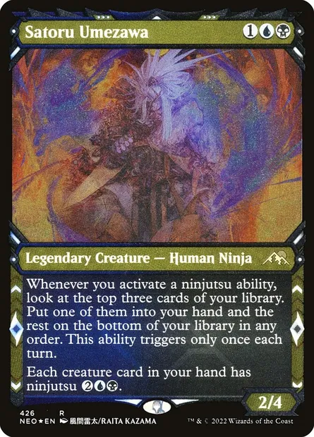 Satoru Umezawa, carte Magic NEO 426 — extension Kamigawa: La Dynastie Néon
