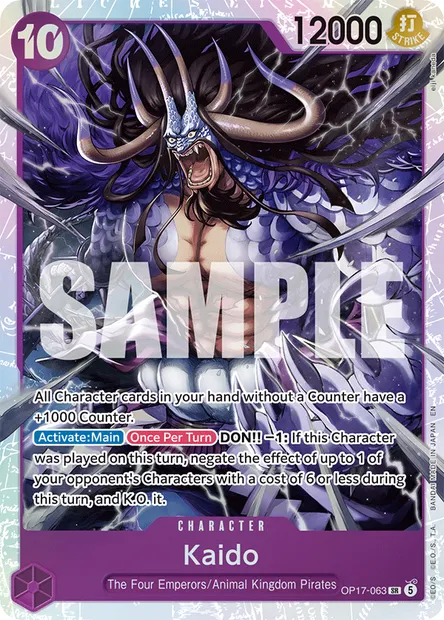 Kaido, One Piece card OP17-063 — THE WORLD’S STRONGEST WARRIORS set
