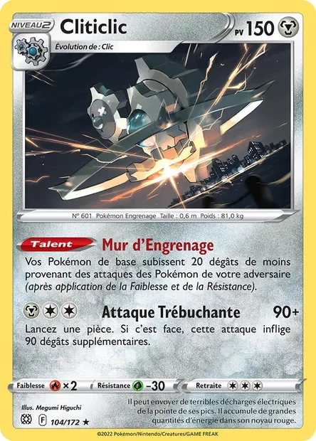 Cliticlic, carte Pokémon BRS 104 — extension Stars Étincelantes