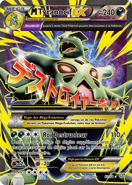 M-Tyranocif EX, carte Pokémon AOR 92 — extension Origines Antiques