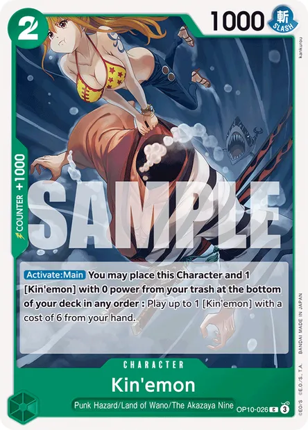 Kin'emon, One Piece card OP10-026 — ROYAL BLOOD set