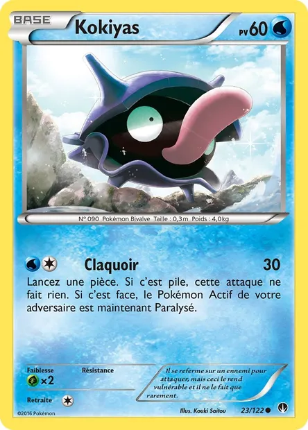 Kokiyas, carte Pokémon BKP 23 — extension Rupture Turbo