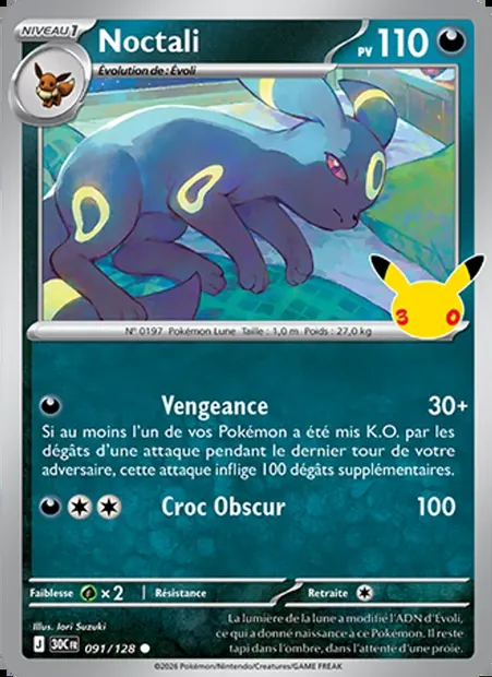 Noctali, carte Pokémon 30C 091 — extension 30ᵉ Anniversaire