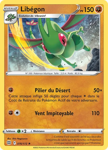 Libégon, carte Pokémon BRS 076 — extension Stars Étincelantes