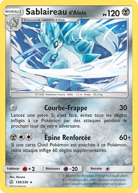 Sablaireau d’Alola, carte Pokémon CEC 138 — extension Éclipse Cosmique