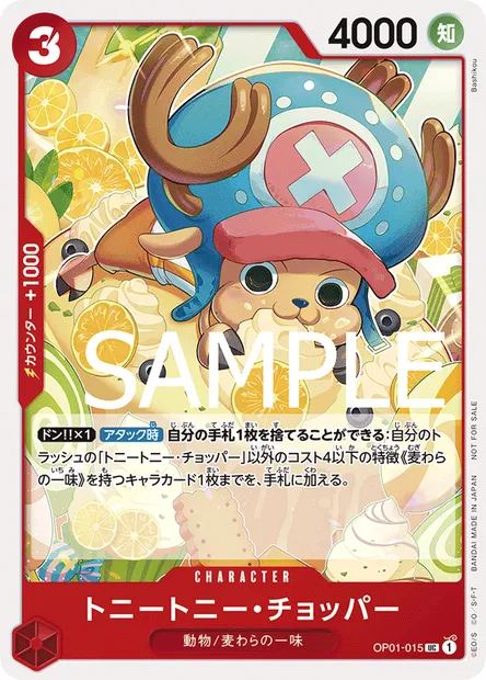Tony Tony.Chopper, One Piece card OP01-015 JAP — ROMANCE DAWN set