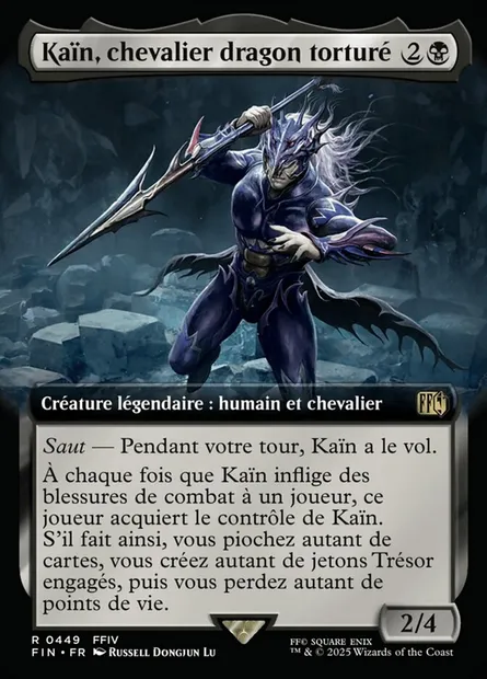 Kaïn, chevalier dragon torturé, carte Magic FIN 449 — extension Final Fantasy
