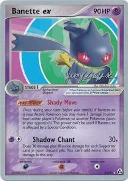 Banette ex, Pokémon card WCD07 085-7 — World Championship Decks 2007 set
