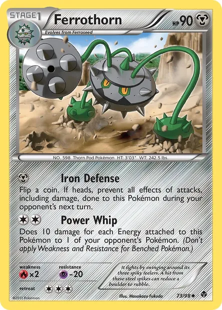 Ferrothorn, Pokémon card EPO 73 — Emerging Powers set