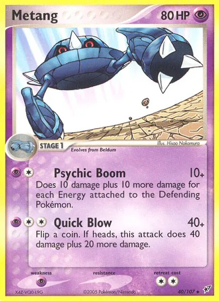 Metang, Pokémon card DX 40 — Deoxys set
