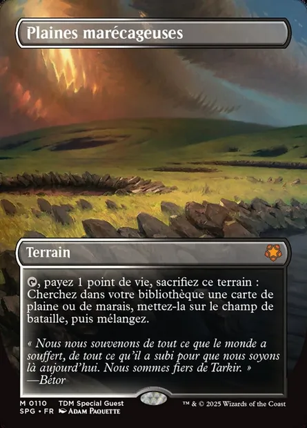 Plaines marécageuses, carte Magic SPG 110 — extension Special Guests