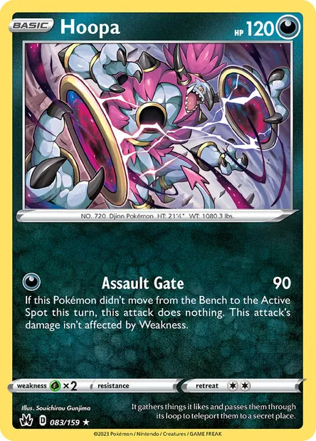 Hoopa, Pokémon card CRZ 083 — Crown Zenith set