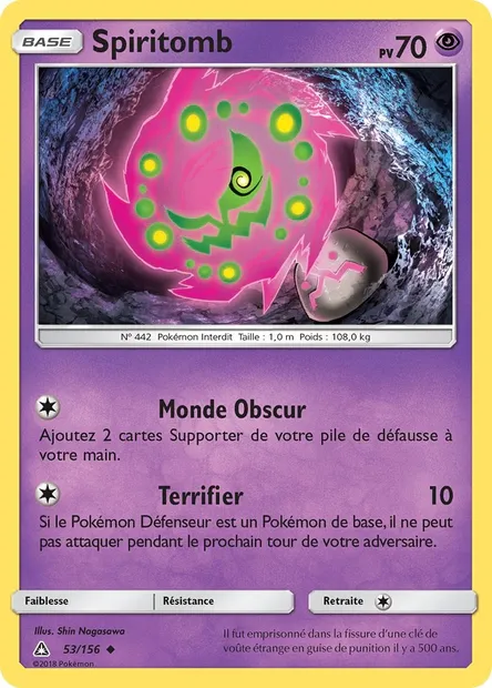 Spiritomb, carte Pokémon UPR 53 — extension Ultra-Prisme