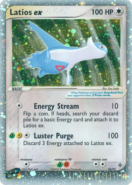 Latios ex, Pokémon card DR 94 — Dragon set