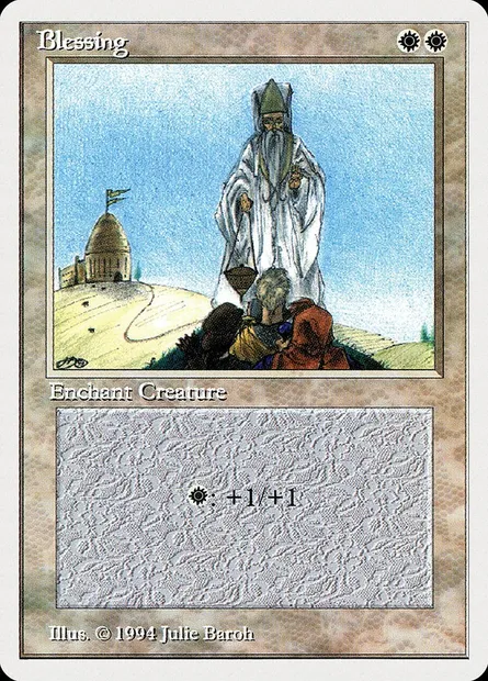 Bénédiction, carte Magic SUM 6 — extension Summer Magic / Edgar