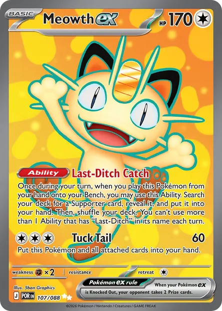 Meowth ex, Pokémon card POR 107 — Perfect Order set