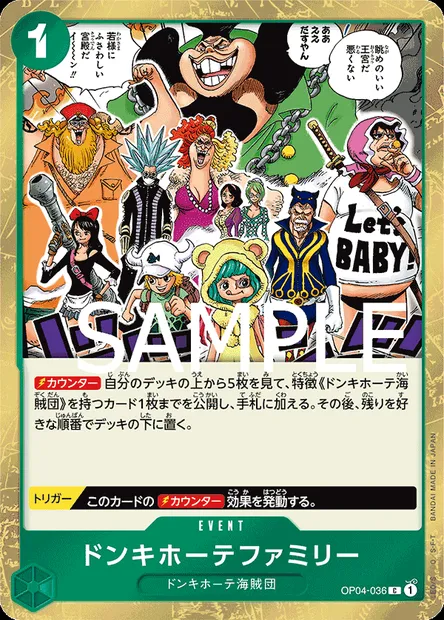Donquixote Family, One Piece card OP04-036 JAP — KINGDOMS OF INTRIGUE set