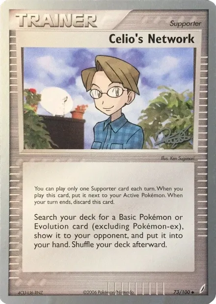 Celio's Network, Pokémon card WCD08 073-4 — World Championship Decks 2008 set