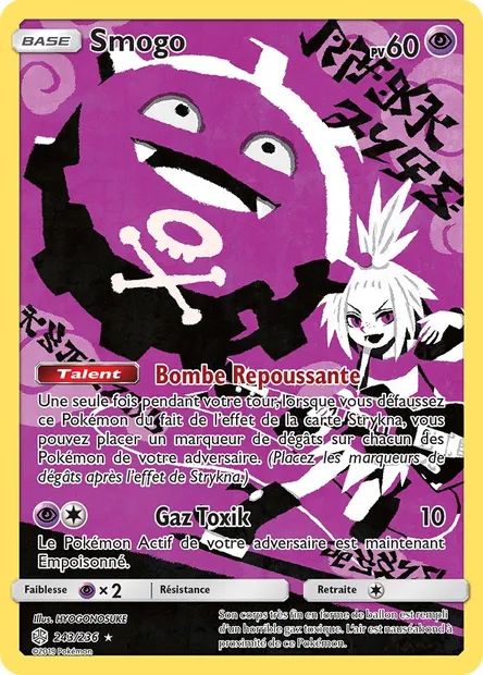 Smogo, carte Pokémon CEC 243 — extension Éclipse Cosmique