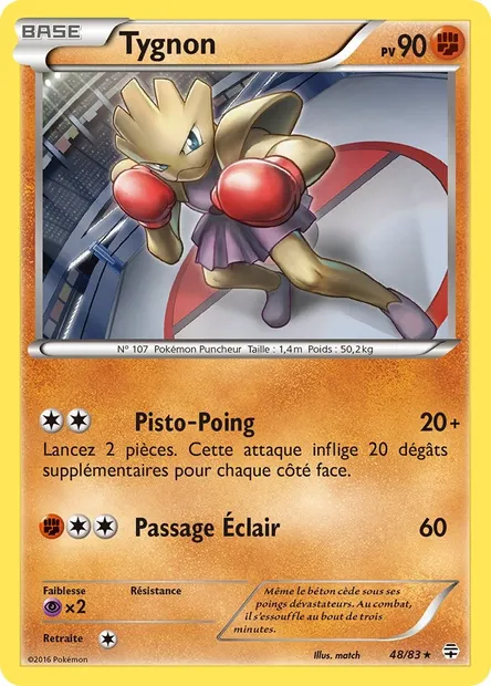 Tygnon, carte Pokémon GEN 48 — extension Générations