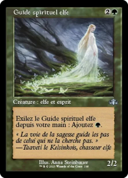 Guide spirituel elfe, carte Magic DMR 338 — extension Dominaria Remastered