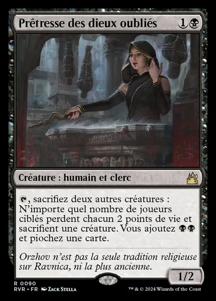 Prêtresse des dieux oubliés, carte Magic RVR 90 — extension Ravnica Remastered