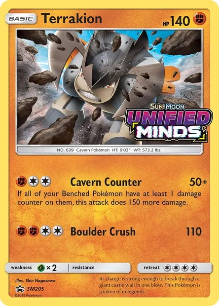 Terrakion, Pokémon card SM 205 — SM Black Star Promos set