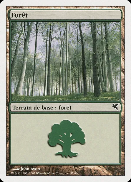 Forest, Magic card PSAL B57 — Salvat 2005 set