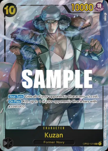 Kuzan, One Piece card OP02-121 — PARAMOUNT WAR set