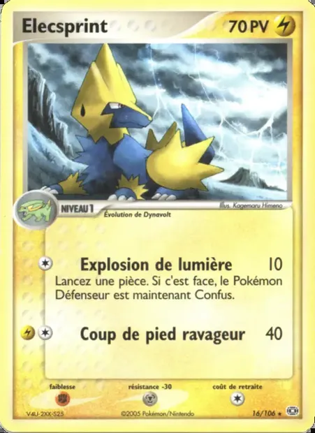 Élecsprint, carte Pokémon EM 16 — extension EX Émeraude