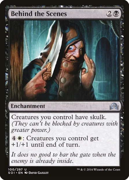 Behind the Scenes, Magic card SOI 100 — Shadows over Innistrad set