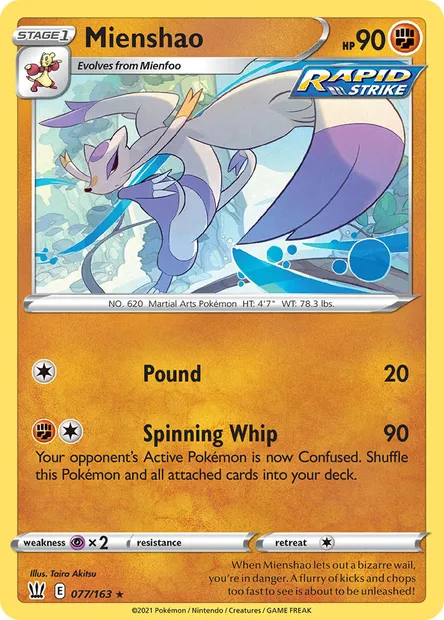 Mienshao, Pokémon card BST 77 — Battle Styles set