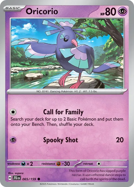Oricorio, Pokémon card JTG 065 — Journey Together set