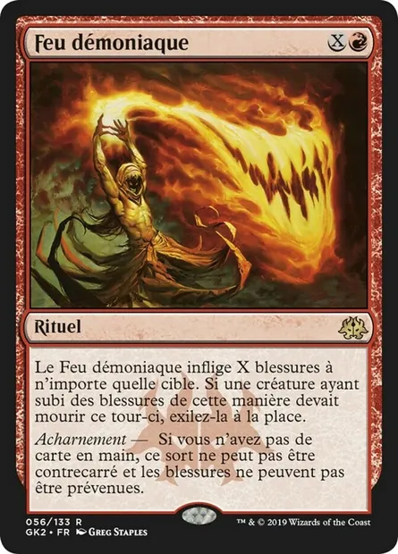Feu démoniaque, carte Magic GK2 56 — extension RNA Guild Kit