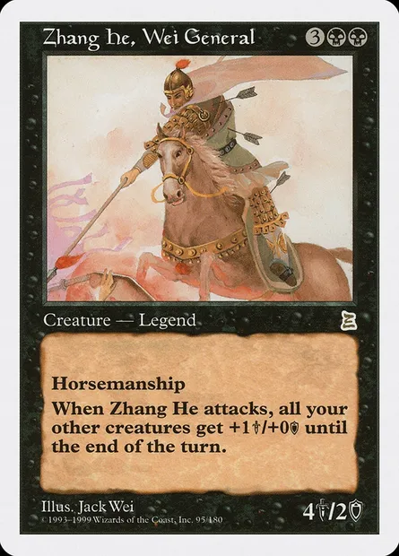 Zhang He, Wei General, carte Magic PTK 95 — extension Portal Three Kingdoms