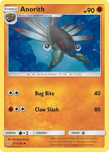 Anorith, Pokémon card CEC 111 — Cosmic Eclipse set