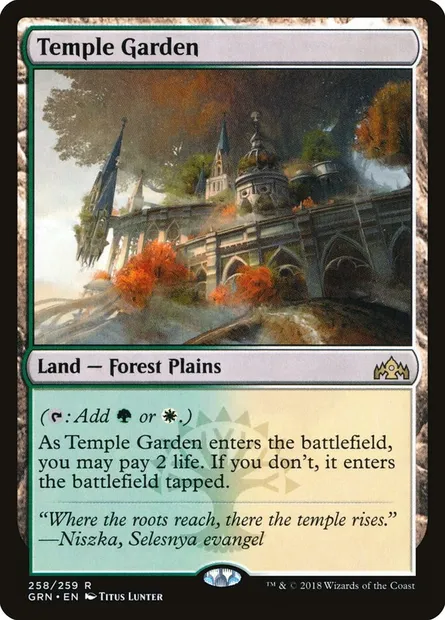 Temple Garden, Magic card GRN 258 — Guilds of Ravnica set