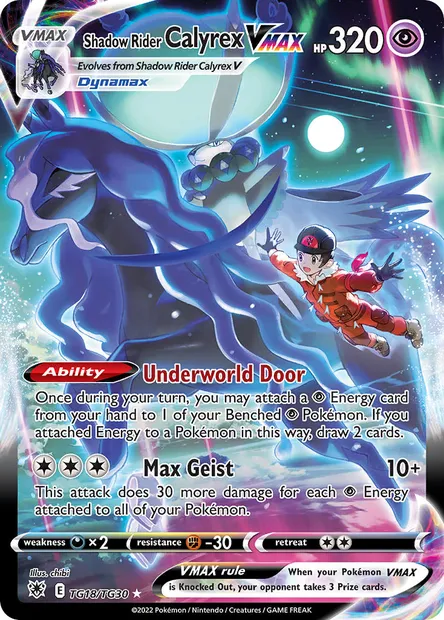 Shadow Rider Calyrex VMAX, Pokémon card ASR TG18 — Astral Radiance set