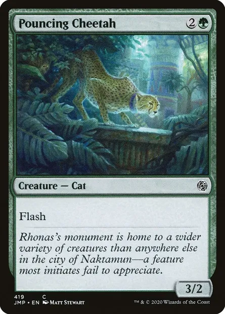 Pouncing Cheetah, Magic card JMP 419 — Jumpstart set