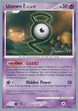 Unown [G] Lv.17, Pokémon card WCD09 057-4 — World Championship Decks 2009 set