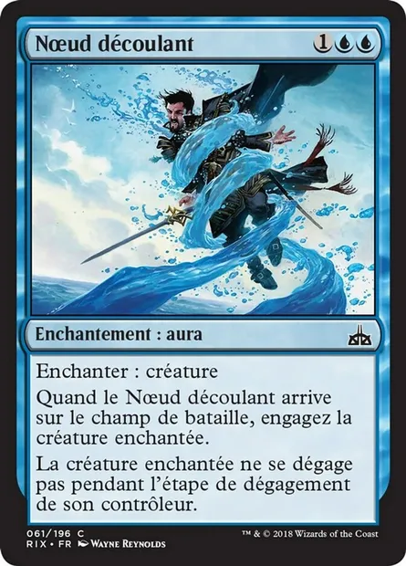 Nœud découlant, carte Magic RIX 61 — extension Les combattants d'Ixalan