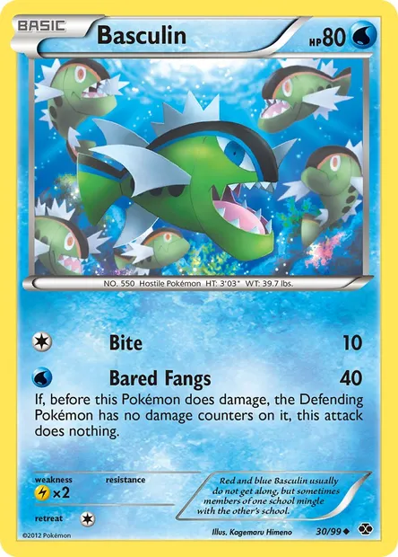 Basculin, Pokémon card NXD 30 — Next Destinies set