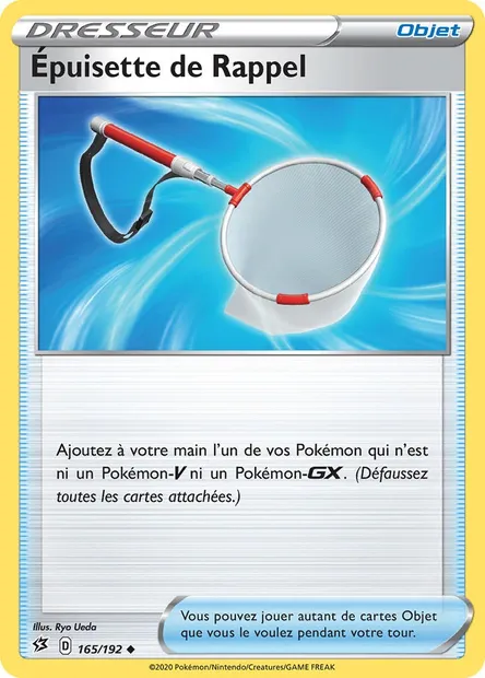 Épuisette de Rappel, carte Pokémon RCL 165 — extension Clash des Rebelles